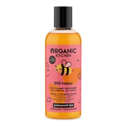 Organic Kitchen Домашний SPA Шампунь для волос Био  Натуральный питательный BEE happy 270 мл - фото 19770