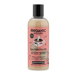 Organic Kitchen Домашний SPA Шампунь для волос Био  Натуральный уплотняющий Hot Chocolate 270 мл - фото 19779