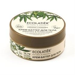 Крем-баттер для тела Упругость и Релаксация Ecolatier Green 150 мл - фото 19819