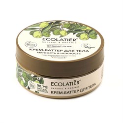 Крем-баттер для тела Мягкость и Нежность Ecolatier Green 150 мл - фото 19821