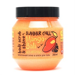 MonoLove bio Питательный скраб-блеск для тела Mango-Bali 250 мл - фото 19823