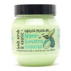 MonoLove bio Увлажняющий скраб-экзотик для тела Noni-Sumatra 250 мл - фото 19824