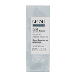 Bisou antiAge bio Крем-сыворотка для лица Мультивитамин молодости для всех типов кожи  50 мл - фото 19834