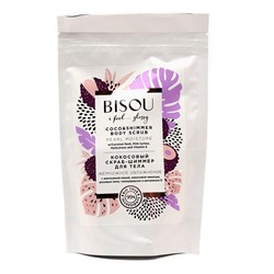 Bisou  I feel…glossy Кокосовый скраб-шиммер для тела Жемчужное увлажнение 200 г - фото 19839