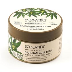 Бальзам для тела Упругость и Релаксация Ecolatier Green 250 мл - фото 19853