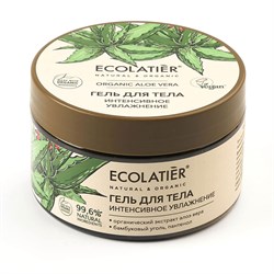 Гель для тела Интенсивное увлажнение Ecolatier Green 250 мл - фото 19854
