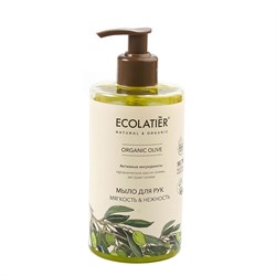 Мыло для рук Мягкость и Нежность Ecolatier Green 460 мл - фото 19862