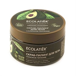 Скраб-пилинг для тела Глубокое питание Ecolatier Green 300 г - фото 19866