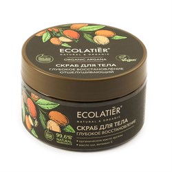Отшелушивающий скраб для тела Глубокое восстановление Ecolatier Green 300 г - фото 19867