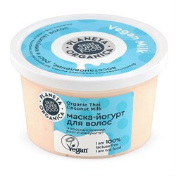 Маска-йогурт для волос Vegan Milk 250 мл - фото 19886