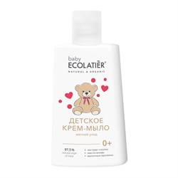 Детское крем-мыло Мягкий уход 0+ Ecolatier baby 250 мл - фото 20111