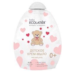 Детское крем-мыло Мягкий уход 0+ дой-пак Ecolatier baby 250 мл - фото 20124