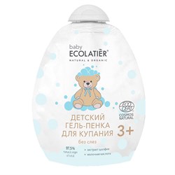 Гель-пенка для купания 3+ дой-пак Ecolatier baby 250 мл - фото 20128