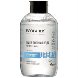 Мицеллярная вода для снятия макияжа для чувствительной кожи Ecolatier Urban 400 мл - фото 20175