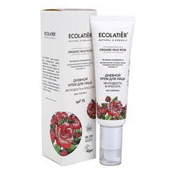 Ecolatier Дневной крем для лица Organic Wild Rose 50 мл - фото 20195