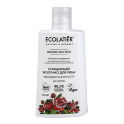 Ecolatier Очищающее молочко для лица Organic Wild Rose 250 мл - фото 20196