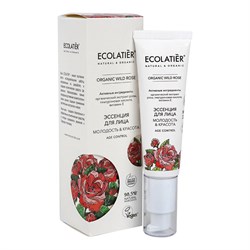 Ecolatier Эссенция для лица Organic Wild Rose 30 мл - фото 20198