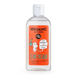 Organic Kitchen / Блогеры / Гель -"невидимка" для волос «Так и ходи» от Александры Шевелевой @takihodi 100 мл - фото 20226