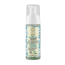 Мусс-пилинг для кожи головы Свежесть & detox Mint & Bereza Pro-peptid Super Siberica 150 мл - фото 20239