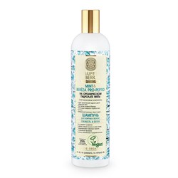 Шампунь для жирных волос Свежесть & detox Mint & Bereza Pro-peptid Super Siberica 550 мл - фото 20240