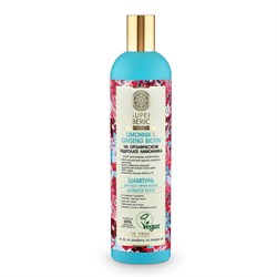 Шампунь для всех типов волос Активатор роста Limonnik & Ginseng biotin Super Siberica 550 мл - фото 20244