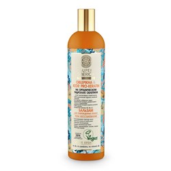 Бальзам для поврежденных волос Восстановление Oblepikha &amp; Kedr Pro-keratin Super Siberica 550 мл - фото 20256