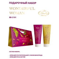Liss Kroully Подарочный набор Beauty Box (крем для рук питательный 75мл + крем для рук и ногтей 75мл) - фото 20327
