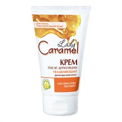 Крем после депиляции увлажняющий против врастания волос Lady Caramel 150 мл - фото 20352