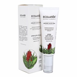 Ecolatier Крем для лица Интенсивное увлажнение Organic Aloe Vera 50 мл - фото 20403