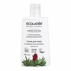 Ecolatier Тоник для лица Очищение &amp; Увлажнение Organic Aloe Vera 250 мл - фото 20405