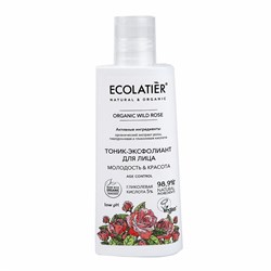 Ecolatier Тоник-эксфолиант для лица Organic Wild Rose 150 мл - фото 20414