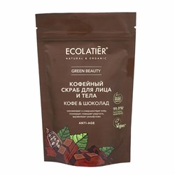 Ecolatier Скраб для лица и тела Кофе &amp; Шоколад 150 г - фото 20415