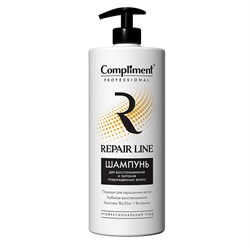Шампунь для восстановления и питания поврежденных волос Professional Repair Line Compliment 1000 мл - фото 20476