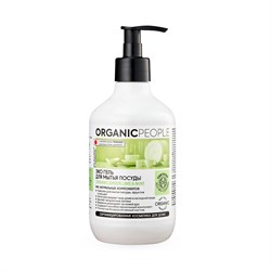 Organic People Эко-гель для мытья посуды Lime&Mint 500 мл - фото 20610