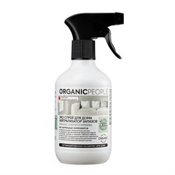 Organic People Эко спрей-нейтрализатор запахов для дома 500 мл - фото 20627