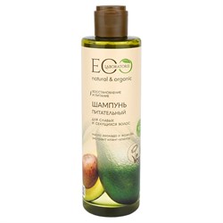 EO laboratorie Шампунь Питательный для слабых и секущихся волоc 250 мл - фото 20721