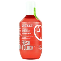 Ополаскиватель для полости рта Свежее дыхание Fresh o’clock SPASTA 400 мл - фото 20807