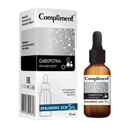 Сыворотка-концентрат для лица Hyaluronic Acid Compliment 27 мл - фото 20852