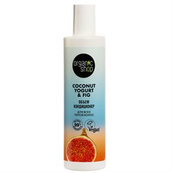 Кондиционер для всех типов волос Объем Coconut yogurt Organic Shop 280 мл - фото 20955