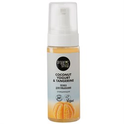 Очищающая пенка для умывания Coconut yogurt Organic Shop 150 мл - фото 20965