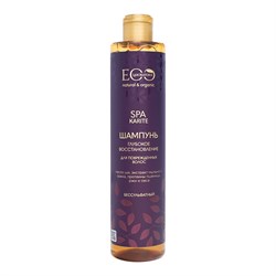 Шампунь Глубокое восстановление Spa Карите EO Labaratorie 350 мл - фото 21037