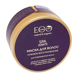 Маска для волос Глубокое восстановление Spa Карите EO Labaratorie 200 мл - фото 21043