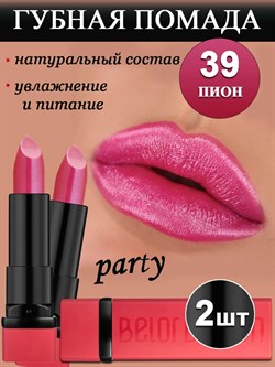 Belor Design Губная помада PARTY 30 - фото 21073
