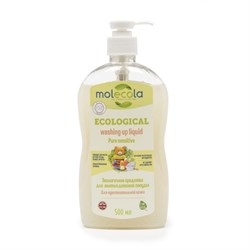 Molecola Средство для мытья детской посуды для чувствительной кожи 500 мл - фото 6331