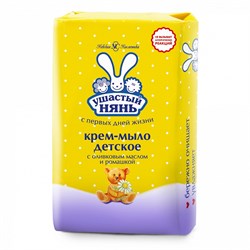 Ушастый Нянь Крем-мыло детское с оливковым маслом и ромашкой 90 г - фото 6640