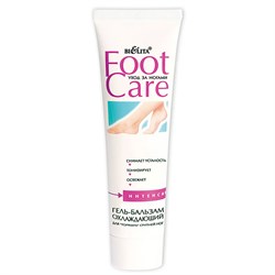 Белита Foot care Бальзам против трещин ступней ног ночной с эфирными маслами 100 мл - фото 6776