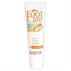 Белита Foot care Гель для ног для снятия усталости 100 мл - фото 6782