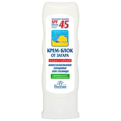 Флоресан Крем-блок от загара SPF 45 водостойкий 125 мл - фото 7444