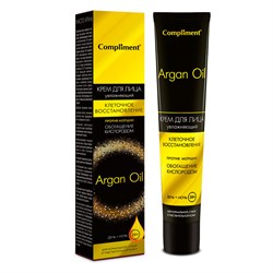 Compliment Aragan Oil Крем для лица день+ночь, 50 мл - фото 7485