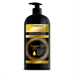 Compliment Argan Oil Крем-Масло для рук и тела 5 в 1 400 мл - фото 7488